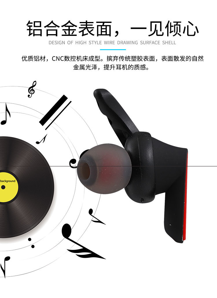 Casque bluetooth fonction appel - Ref 3378476 Image 17