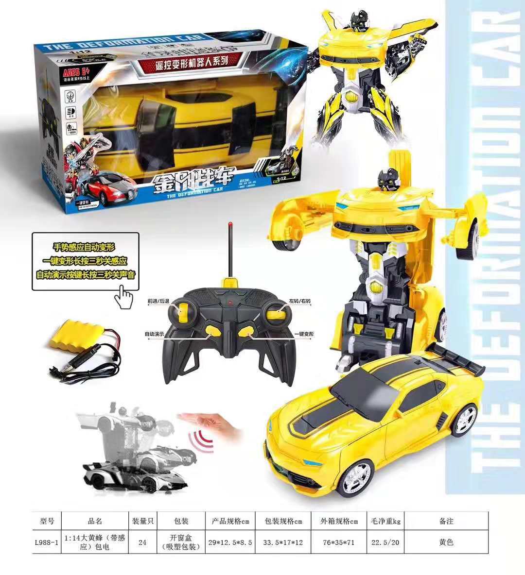 6BAB838917E67797BBF5251A101FF2