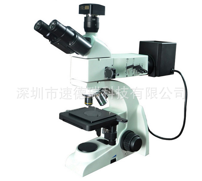 金相显微镜 数码金相显微镜 SDR-3A 测量显微镜