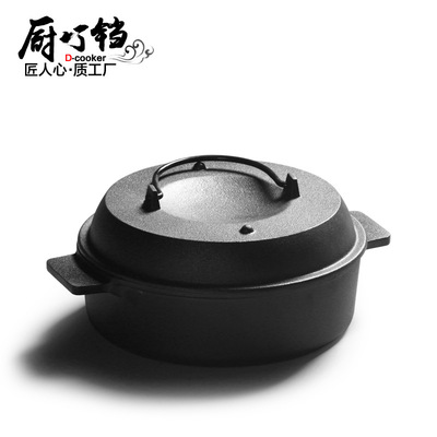 cast iron Roasted sweet potato Corn Potato Seafood Cookware coating Flat bottom Frying pan A generation of fat direct deal