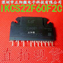��Ʒԭ�b IKCS22F60F2C GBT����ģ�K ����׃�l�Դ����IPMģ�K