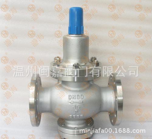 内螺纹弹簧活塞式减压阀YK12X、YK12F