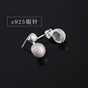 Zirconium, nail decoration, fashionable earrings, silver needle, micro incrustation, simple and elegant design, light luxury style, Korean style, silver 925 sample