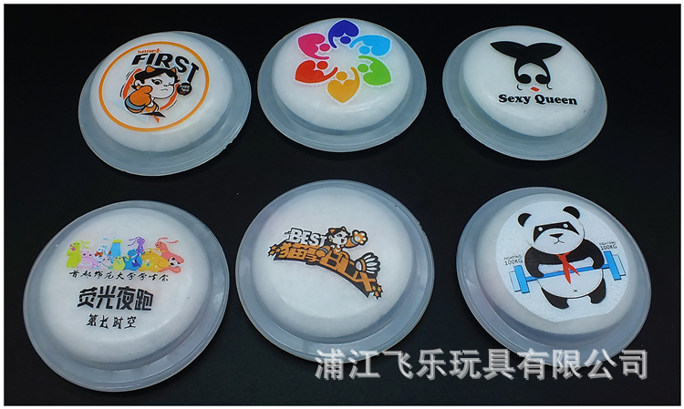 胸章中文广告系列详情图 (2).JPG