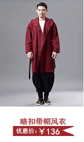 Gilet femme en Linge de maison - Ref 3317118 Image 20