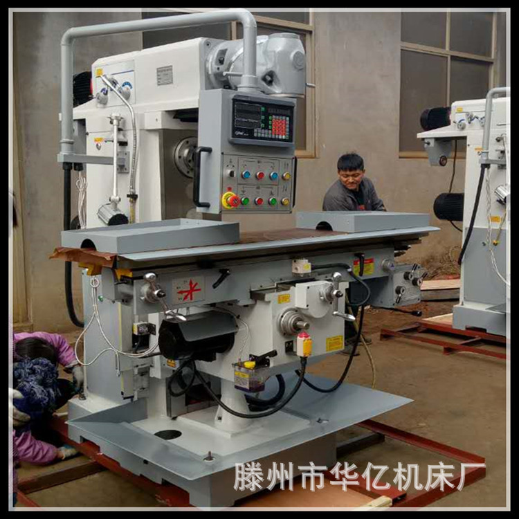 铣床X6436  厂家供应滑枕铣床X6235+N立卧两用多功能铣床