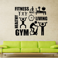 新款可移除牆貼健身房HEALTHY愛運動生活創意裝飾畫批 KW3009