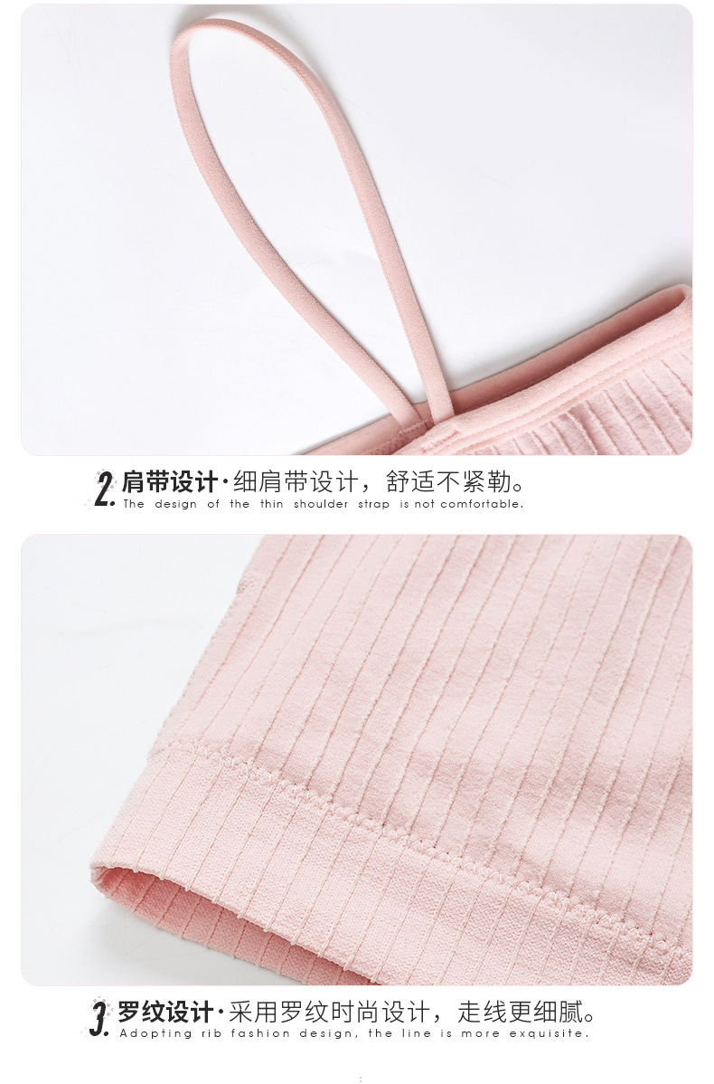New sexy one-line ribbed bra with anti-glare thin shoulder straps, seamless strapless beauty backstrap and chest cushion underwear for teenage girls detail image 12