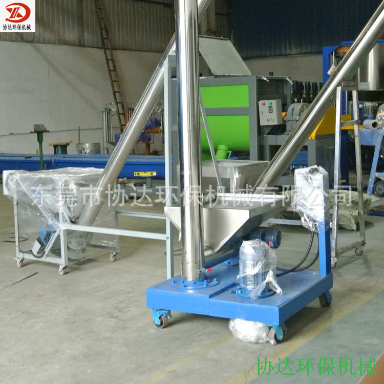 东莞清溪工厂直销 高速上料机  螺旋上料机  不锈钢上料机