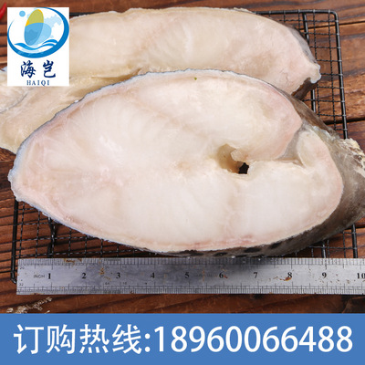 东山岛海鲜鳕鱼冷 冻真空包装斑鳕鱼片厂家直供水产批发代理加盟|ru