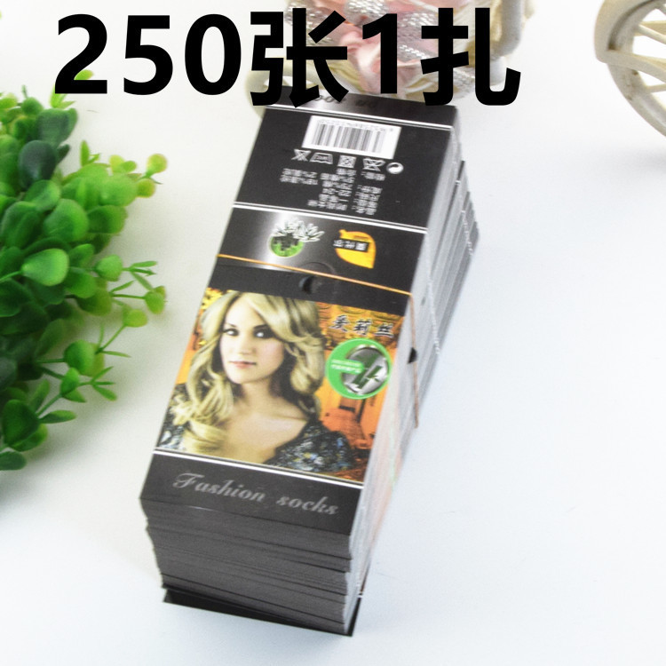 In stock Women's cotton socks cardboard tag label socks trademark support socks card packaging accessories wholesale