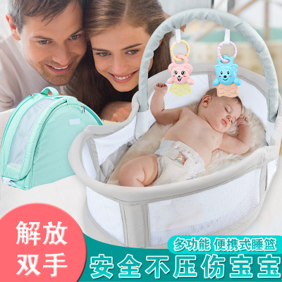 portable Foldable Baby bed Bionic Baby bed Newborn Moses baskets baby Moses baskets bb Bed Foreign behalf