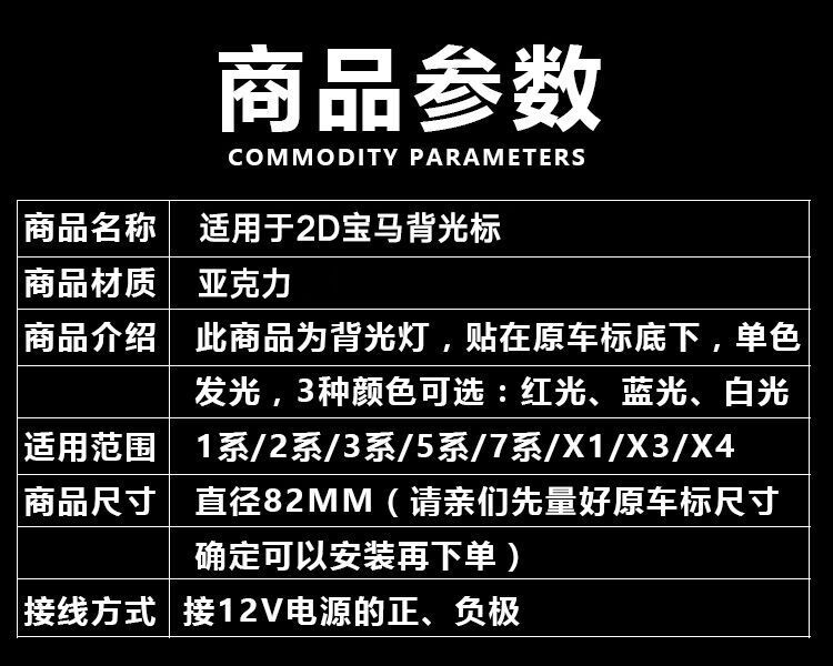 详情改好的.jpg