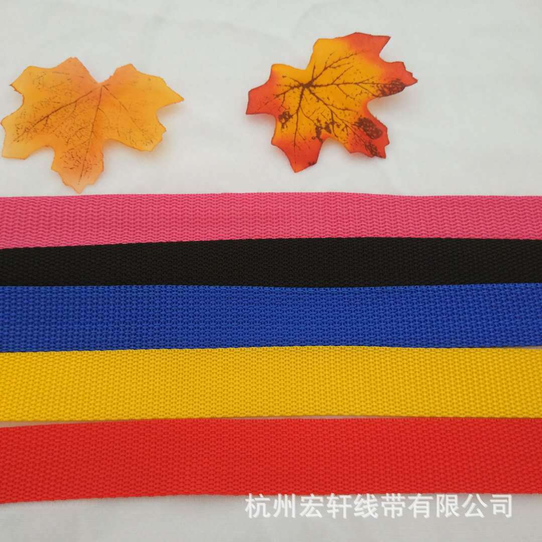 高强丙纶耐磨织带