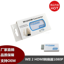 SֱN WIIDHDMI WII TO HDMI WII2 HDMI ΑCDQ 1080P