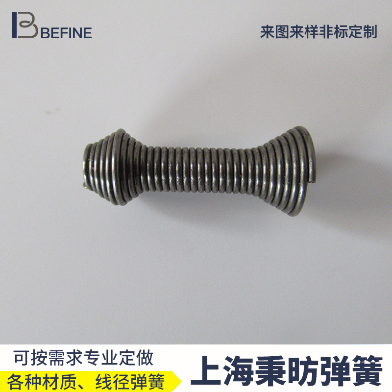 Factory Outlet supply Various springs Shaped spring Welcome machining