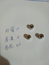 �S�ҹ����L����ĸ ע����ĸ ���N�ǘ�