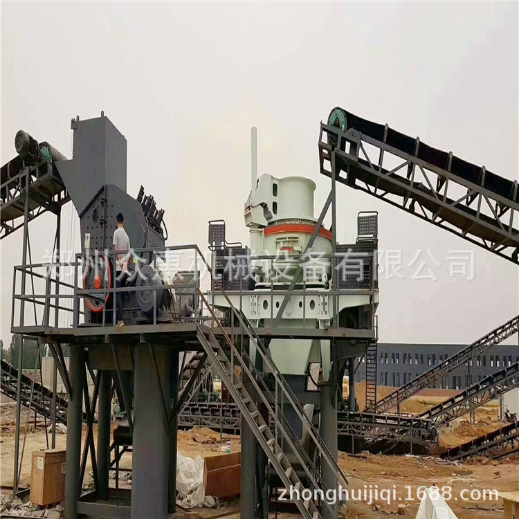 郑州众惠机械制砂机