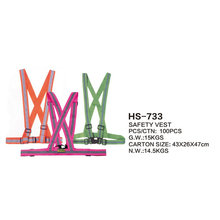长期批发HS-733A反光背心 年检用品反光马甲 国标反光衣