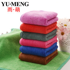 Coral velvet towel, double-layered composite, 600g, 30x40 face towel—Korean & Japanese-style bathhouse cleaning cloth, scrubbing sponge.