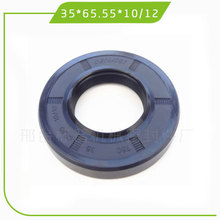 DEMAISI 35*65.55*10/12 Samsungϴ�C�ͷ� ϴ�C��� ˮ��