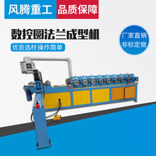 ؈Am͙C 䓈Am͙C ؈Am͙C