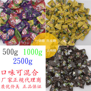 ��Դ���l��ʳϲ���̄����д���ɢ�b�ǹ��ɻ���Ƥ��Ԓ÷��ʲ�\��