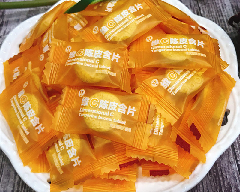 Online celebrity vitamin C tangerine peel tablets refreshing refreshing cold tablets kissing date mint 5kg swing plate WeChat style Online celebrity vitamin C tangerine peel tablets refreshing refreshing cold tablets kissing date mint 5kg swing plate WeChat style