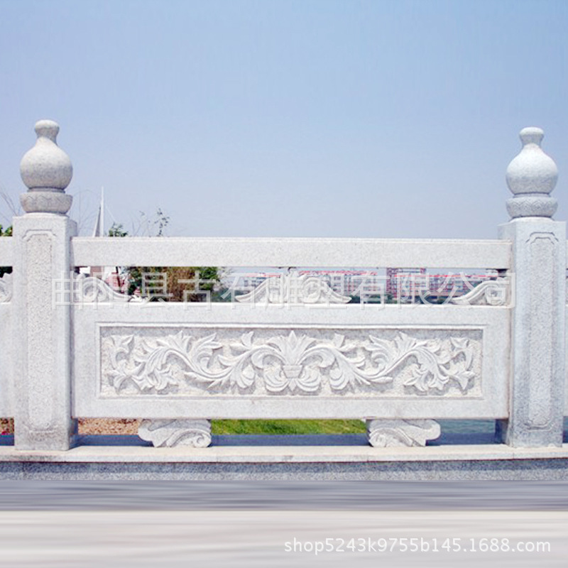 汉白玉荷花浮雕栏板河道围栏 石栏杆寺庙走廊防护栏