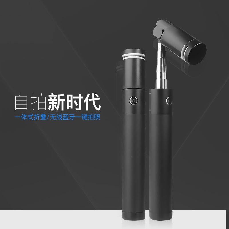 Stick selfie en ABS - Ref 3386333 Image 6