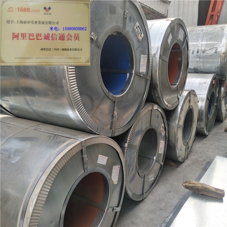 镀锌钢板 有花无花镀锌卷料 DX51D+Z 1.0MM 环保钝化无油分条平开