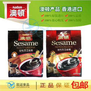 ����M�����l ���D ��֥��� 576G����I�B����� �_�{�