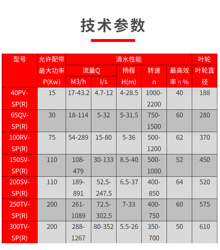 详情页1_10.jpg