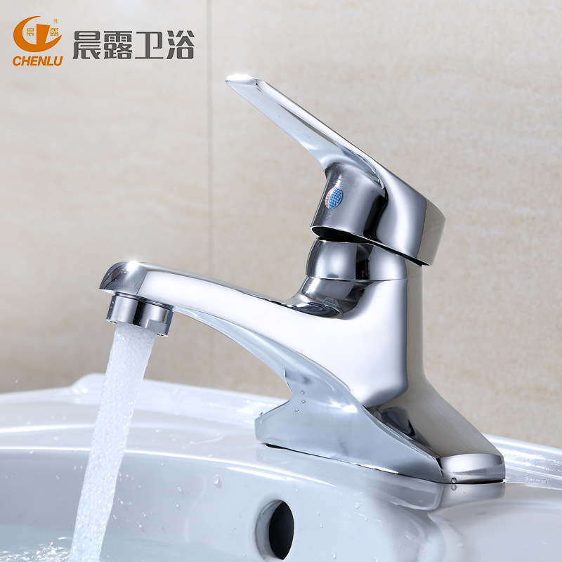 Brass Mingjia Double Basin Faucet Wash Basin Faucet Cold and Hot Double Hole Faucet Embedded Basin Faucet