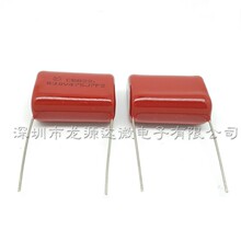 CBB��� 475J630V 4.7UF 4700PF ��Ĥ��� 늺��C���� �_��25MM