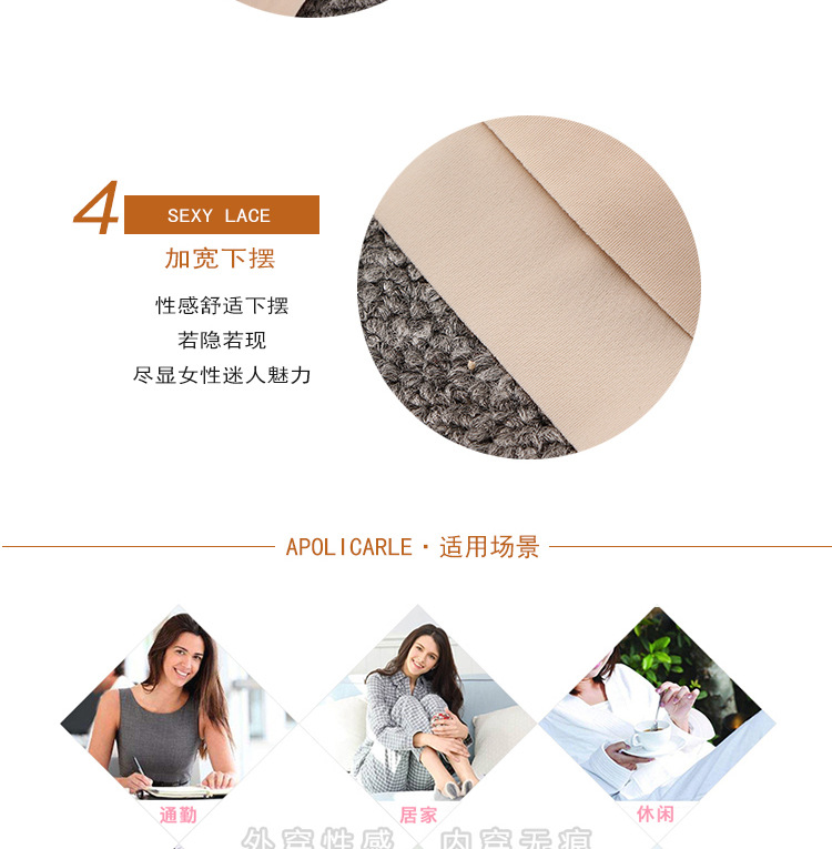 美背系裹胸1_06