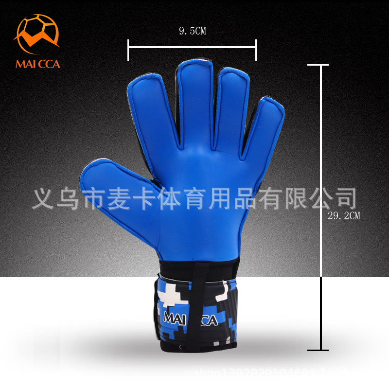 Guantes de portero de fútbol MAICCA Myka guantes de pórtico adultos deportes antideslizantes guantes de portero de látex