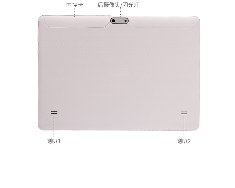 Tablette QIAN ZI 101 pouces 16GB 1.3GHz ANDROID - Ref 3421951 Image 12