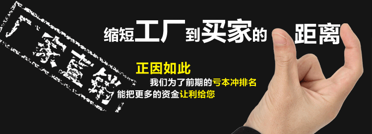 TIM图片20181006171522.gif