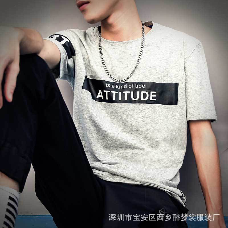 韩版男式t恤新款夏季外贸青年男装短袖t恤男士打底衫地摊热卖服装