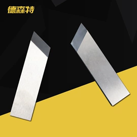 机用刀片;其他刀具;刀片