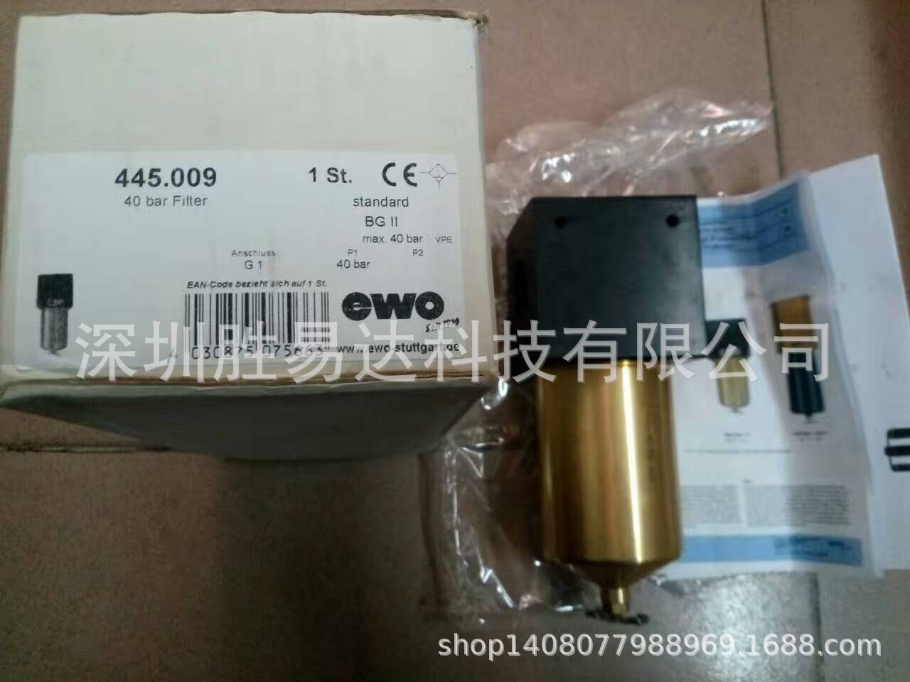 ST0140001F现货EWO高压过滤器445.009，445.109