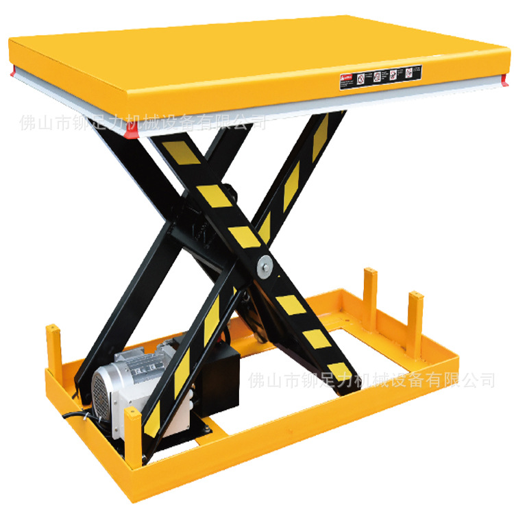 1吨液压平台　2吨固定液压平台　重载型液压台　小型载货台