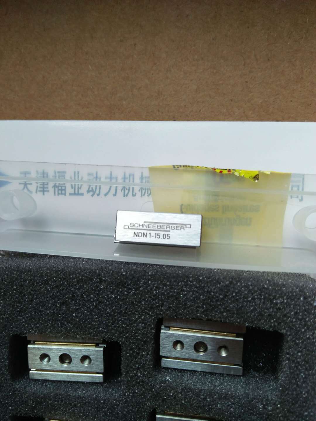 施耐博格滚珠滑块SKD6-100