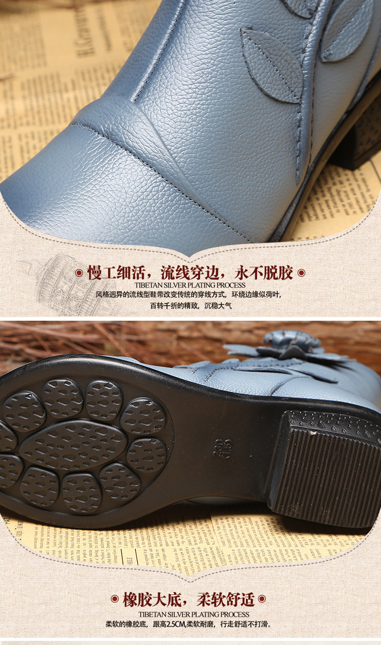 Bottes femme en En cuir - Ref 3355498 Image 24