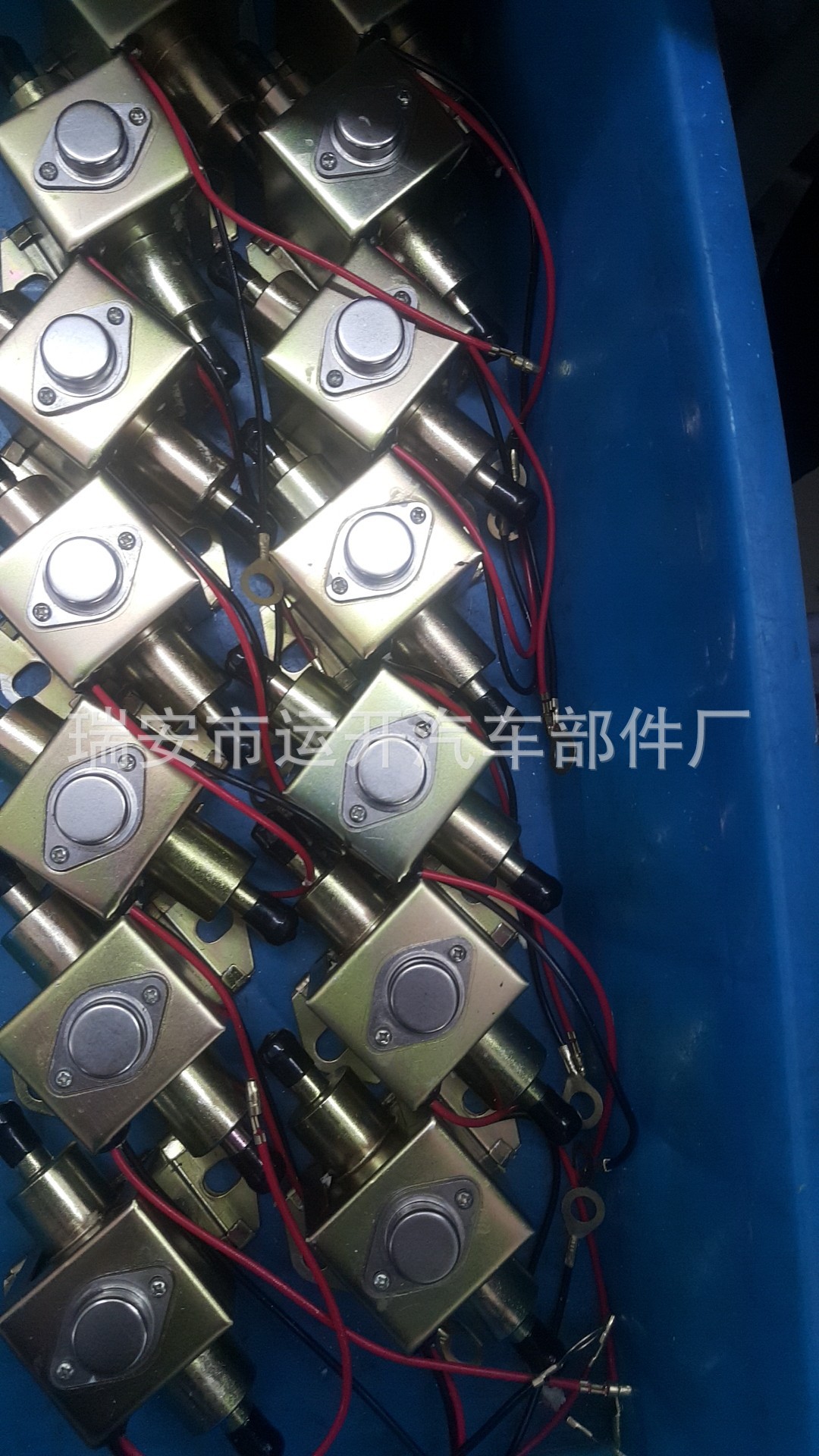联合收割机电子泵图片.jpg