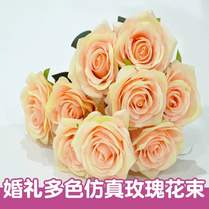 Ruyi Rose