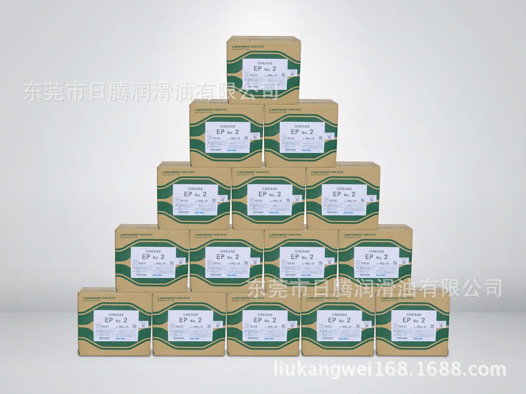 Balbis citrax ep no.1  马扎克小巨人CNC用润滑脂