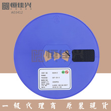 恒佳兴HX3410/AO3410A SOT23场效应管低压NMOSAOS