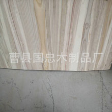 梓木拼板 生態防腐裝飾木板 家具建材木材 量大從優